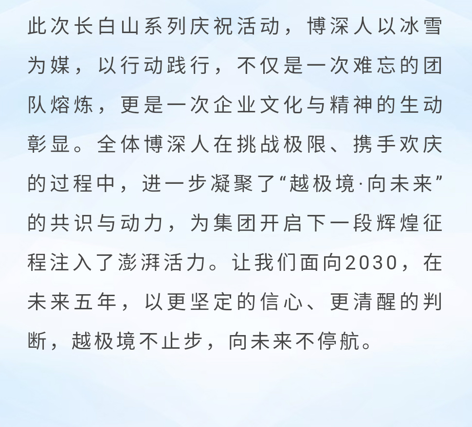 70e72b3a40c3d98a8728b6bdcd5d7b22_07.jpg